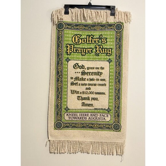 Golfer's Prayer Rug 19"x31" Golf Gift Man Cave Irish Blessing Masters Augusta - Picture 1 of 7
